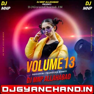 Saiya Sound Pe Sutake 4 Round Marele Instagram Viral Song 2026 - Dj Mnp Prayagraj Saiya Sound Pe Sutake 4 Round Marele Instagram Viral Song 2026 - Dj Mnp Prayagraj